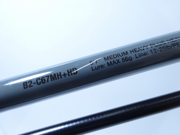 21BPM B2-C67MH+HD